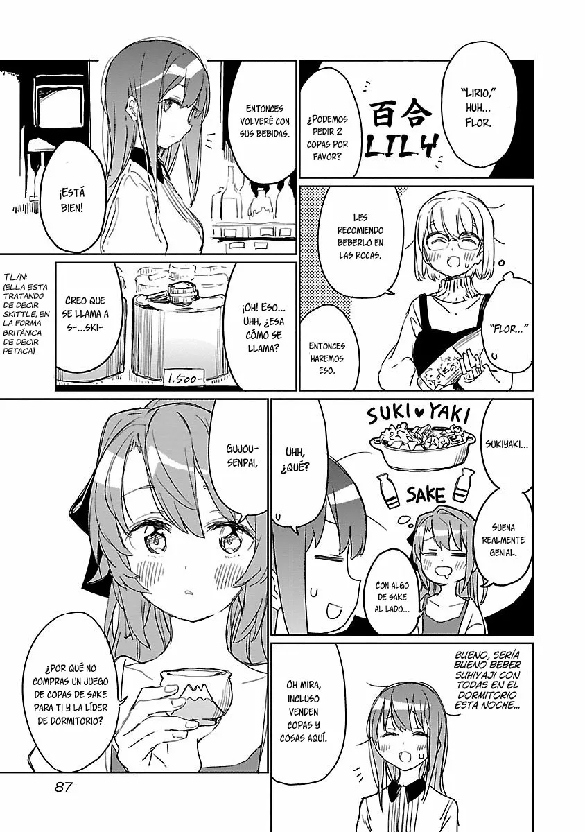 Kamiina Botan, Yoeru Sugata Wa Yuri No Hana Capítulo 6 - Página 12