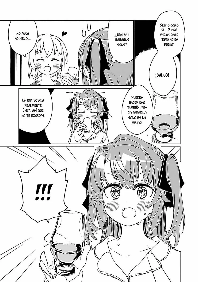 Kamiina Botan, Yoeru Sugata Wa Yuri No Hana Capítulo 7 - Página 12