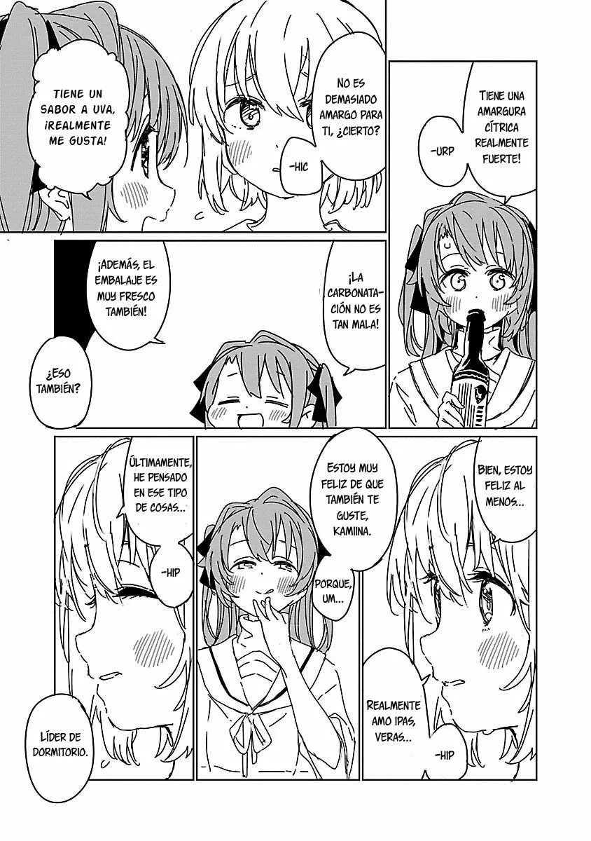 Kamiina Botan, Yoeru Sugata Wa Yuri No Hana Capítulo 8 - Página 14