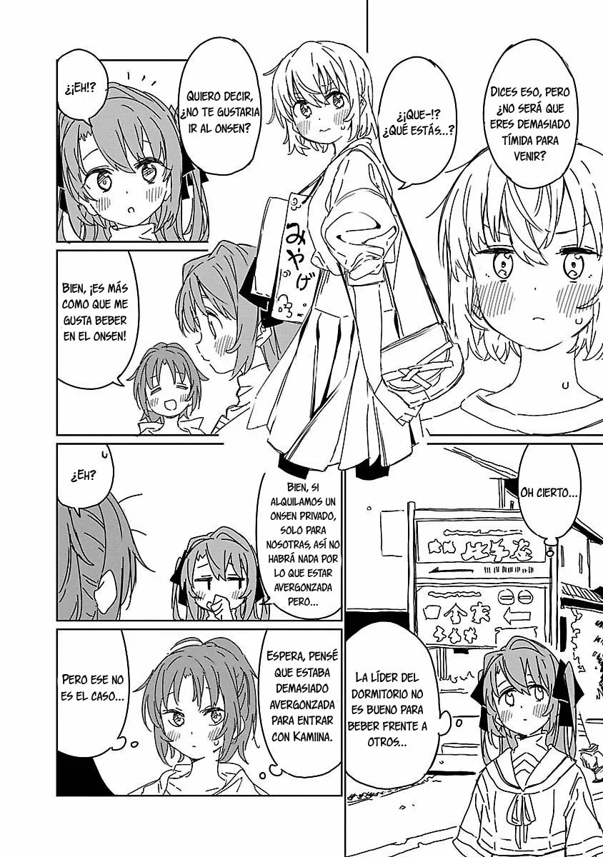 Kamiina Botan, Yoeru Sugata Wa Yuri No Hana Capítulo 8 - Página 5