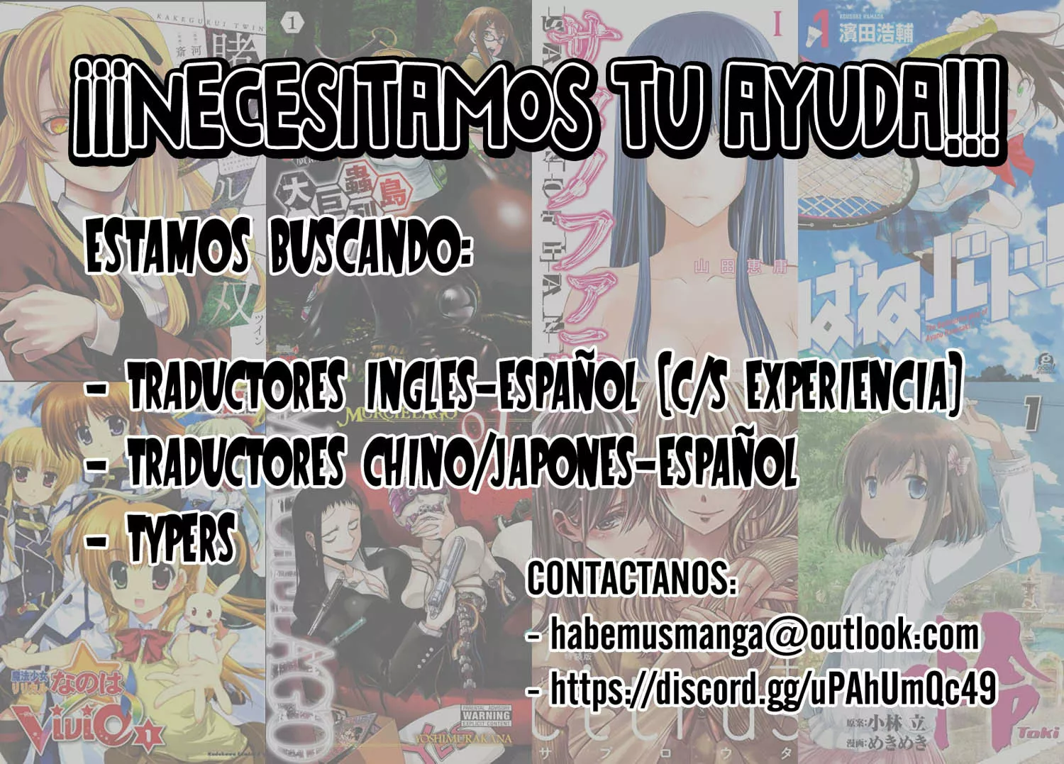 Kamiina Botan, Yoeru Sugata Wa Yuri No Hana Capítulo 9 - Página 18