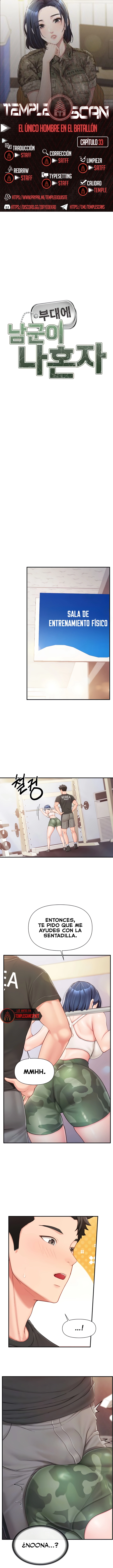 El único hombre en la unidad militar Capítulo 33 - Página 1