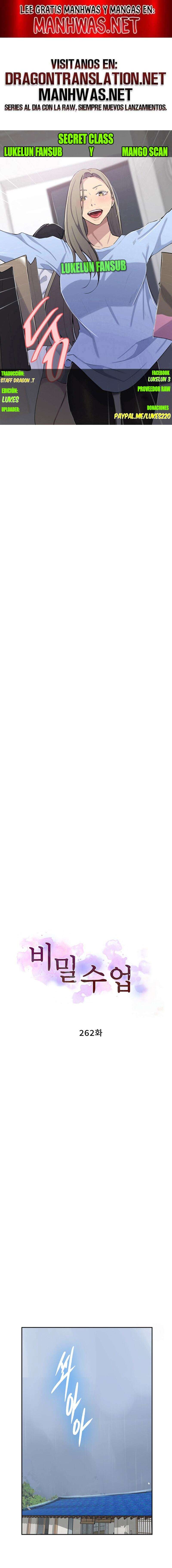 Clases Secretas Capítulo 262 - Página 1